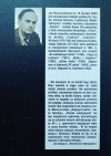 Jan Pieszczachowicz Smutek międzyepoki [dedykacja autorska]