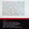 Maria Piotrowska Proces decyzyjny tłumacza