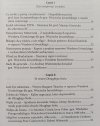 Historia bez IPN. Poska ludowa 1980-1989 cz. 2