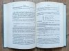 Mała encyklopedia logiki