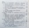 Hanna Gosk W kręgu 'Kuźnicy'