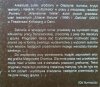 Ślady. Antologia przekładów Arkadiusza Łuby