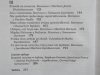 Krzysztof Masłoń • Żydzi, Sowieci i My [Imre Kertesz, Grynberg, Bikont, Ida Frank, Sołżenicyn, Jerofiejew, Huelle] 