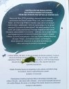 Szkoła bohaterek i bohaterów, czyli jak sobie radzić z życiem
