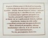 Jean d'Ormesson Pyszne życie Kazimierza