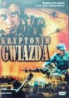 Kryptonim Gwiazda DVD