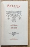 Tadeusz Mongird, Samuel Fiszman Byliny