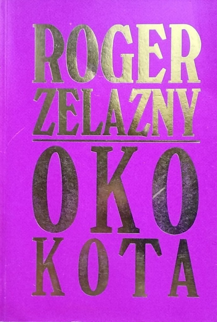 roger-zelazny-oko-kota-fantasy-science-fiction-fantasy-horror
