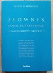 Nino Marinone • Słownik form fleksyjnych czasowników greckich