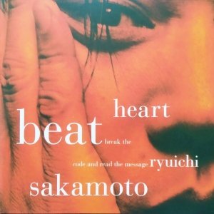 Ryuichi Sakamoto • Heartbeat • CD