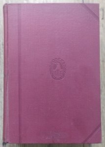 Maurycy Allerhand • Kodeks handlowy. Komentarz [1925]