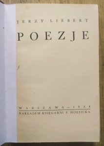 Jerzy Liebert • Poezje [1934]