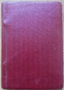 Kazimierz Wierzyński • Korzec maku [1951]