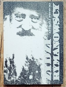 Andrzej Potocki • Żydzi Rymanowscy