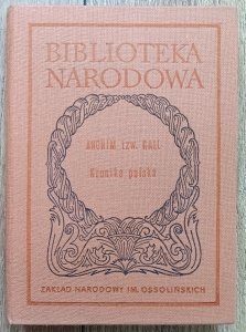 Anonim tzw. Gall • Kronika polska