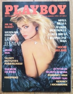 Playboy 3 (16) 1994 Edycja polska • Erika Eleniak
