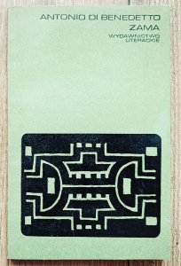 Antonio di Benedetto • Zama