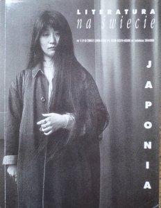 Literatura na świecie 1-2-3/2002 • Japonia