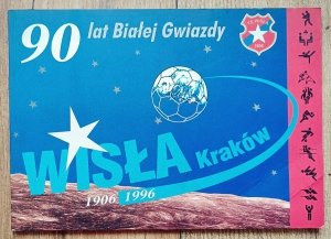 90 lat Białej Gwiazdy. Wisła Kraków 1906-1996