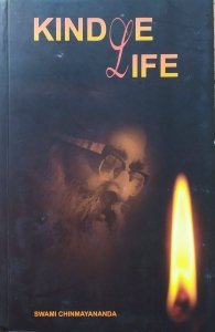 Swami Chinmayananda • Kindle Life