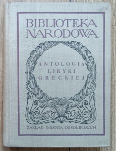 Antologia liryki greckiej BN
