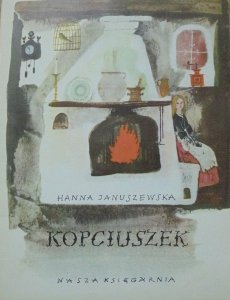 Hanna Januszewska • Kopciuszek [Bożena Truchanowska]