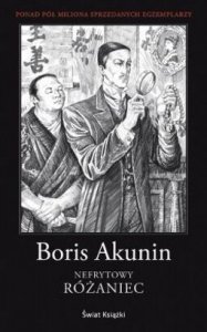 Boris Akunin • Nefrytowy różaniec
