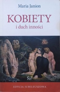 Maria Janion • Kobiety i duch inności