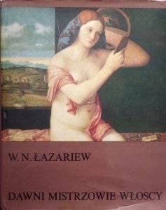 WN Łazariew • Dawni mistrzowie