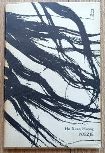 Ho Xuan Huong • Poezje