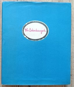 Dla zakochanych: wiersze polskich poetów