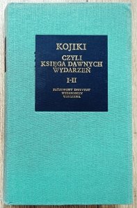 Kojiki czyli księga dawnych wydarzeń [Bibliotheca Mundi]