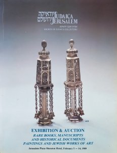 [Judaika] [katalog aukcji i wystawy] Exhibition & Auction Rare Books, Manuscripts and Historical Documents, Paintings and Jewish Works of Art