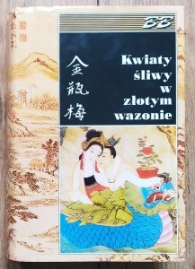 [Chiny] Kwiaty śliwy w złotym wazonie