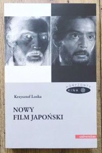Krzysztof Loska • Nowy film japoński
