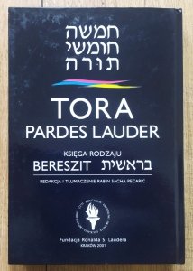 Tora Pardes Lauder • Księga pierwsza. Bereszit