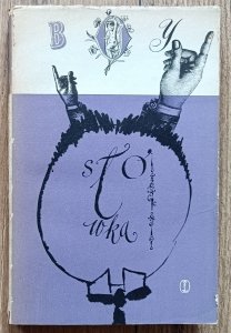 Tadeusz Boy Żeleński • Słówka