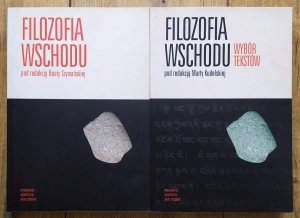 red. Marta Kudelska • Filozofia wschodu. Filozofia wschodu wybór tekstów