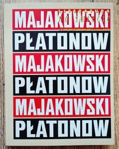 Literatura na świecie 7/1996 • Majakowski, Płatonow