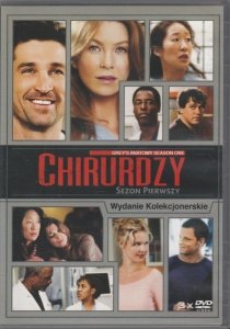 Chirurdzy [Grey's Anatomy] • Sezon pierwszy [wydanie kolekcjonerskie] • DVD