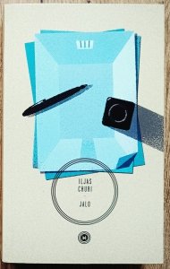 Iljas Churi • Jalo