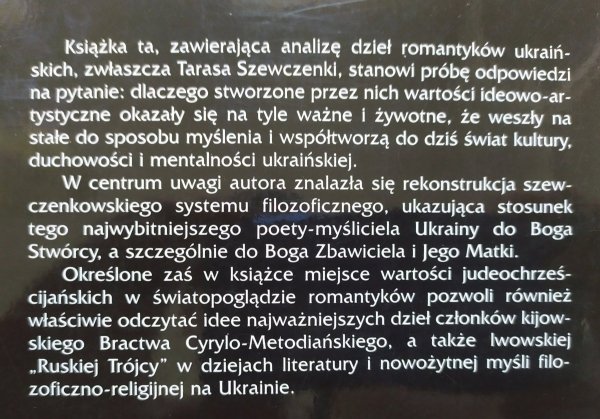 Włodzimierz Mokry Literatura i myśl filozoficzno-religijna ukraińskiego romantyzmu