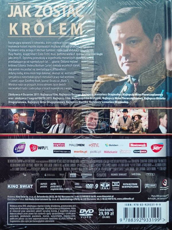 Jak zostać królem DVD