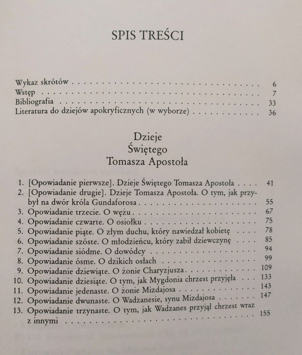 Dzieje Świętego Tomasza Apostoła