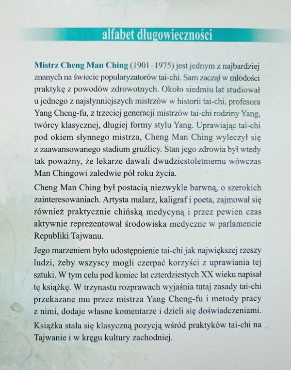 Cheng Man Ching Trzynaście rozpraw o Tai-chi Chuan