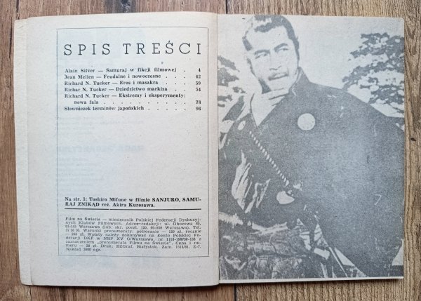 Film na świecie 12/1981 (280) / Kino japońskie