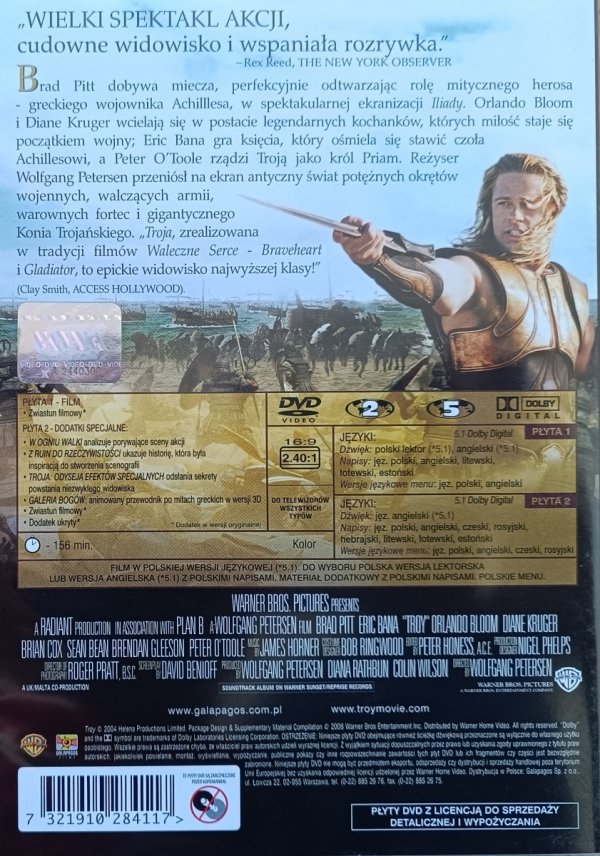 Wolfgang Petersen Troja DVD