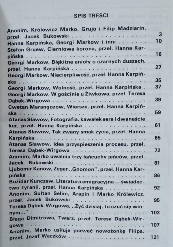 Literatura na Świecie 9/1993 (266) • Georgi Markow, Anatas Sławow