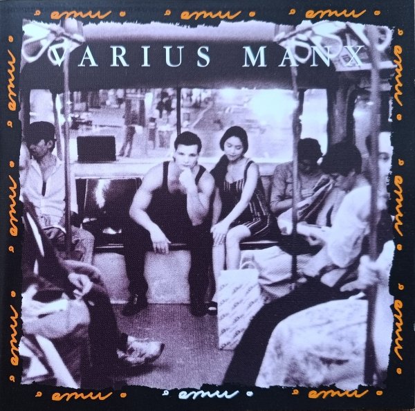 Varius Manx Emu CD