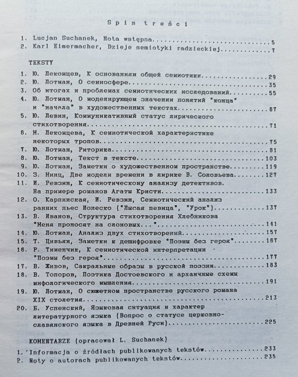 Współczesna rosyjska teoria literatury i metodologia badań literackich / komplet